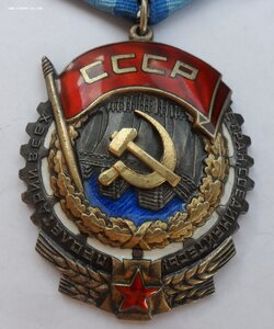 ТКЗ, № 135***_Сохран