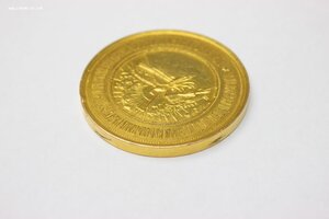 Медаль Русское Фотографическое общество в Москве