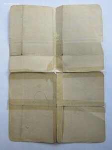 Документы к наградам на геройского лыжника