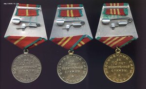 ВС 10,15,20