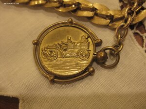 Винтажный мужской браслет с шатленом. МПЦ 1000 р.
