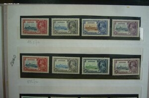 Альбом серебрянный юбилей колонии острова 1935-1937 и прочее
