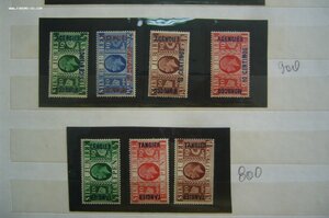 Альбом серебрянный юбилей колонии острова 1935-1937 и прочее