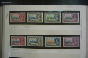 Альбом серебрянный юбилей колонии острова 1935-1937 и прочее