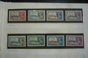 Альбом серебрянный юбилей колонии острова 1935-1937 и прочее