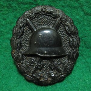 Знак за ранение (Первая Мировая Война)
