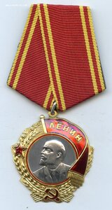 ОЛ № 173 871.  ЛМД.