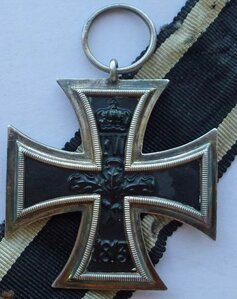 Железный крест 2 кл. 1914 с лентой (LW)