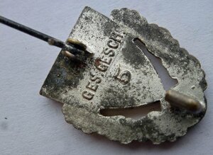 Знак NSRKB в золоте (40 лет)