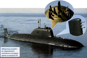 ВМФ оборонка Трудовик+Почет на доках.