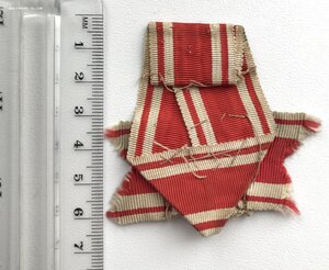 Станиславовский бант с золотым промзвеном