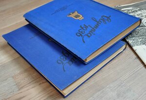 Книги (альбомы) Олимпиада 1936 1 и 2 часть