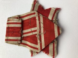 Станиславовский бант с золотым промзвеном