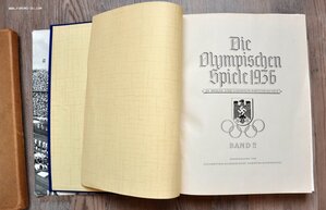 Книга (альбом) «Олимпиада 1936» 2 часть, комплект.