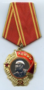 ОЛ № 327 603. ЛМД.