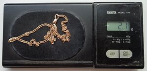 Цепь 585 пр 40 см