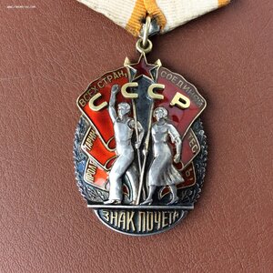 ЗП №149677 в сохране.