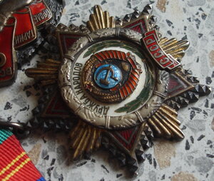 Дружба народов с документом (за Олимпиаду 80)