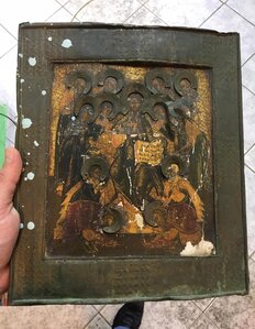 Икона Спас на троне Седмица. Аналой. Басма. Старообрядческая