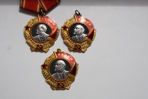 орден ЛЕНИНА № 374437