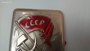 Портсигар СССР Агитация 84 проба