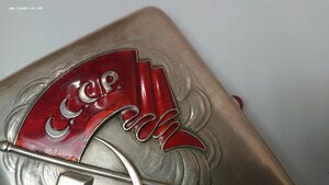 Портсигар СССР Агитация 84 проба