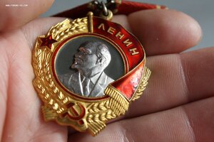 орден ЛЕНИНА № 374437