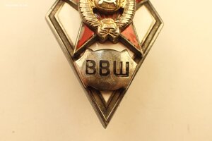 Ромб ВВШ (Генерального штаба Красной Армии)