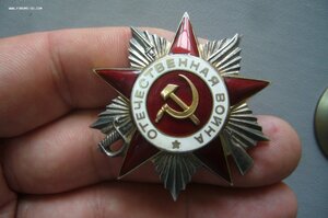 ОВ 2 ст 443***