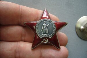 КЗ 1 748 ***
