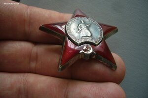 КЗ 1 748 ***