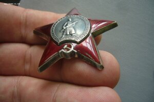 КЗ 1 748 ***