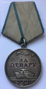К-т Слава 2 и 3 ст  и Овага
