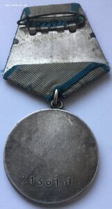 К-т Слава 2 и 3 ст  и Овага