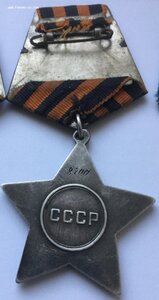 К-т Слава 2 и 3 ст  и Овага