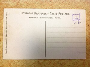 В Заволжских лесахъ.Осиновский женский монастырь.Общий видъ