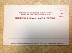 Троицкий монастырь в Селижарове. Волга от Бейшлота до Твери.
