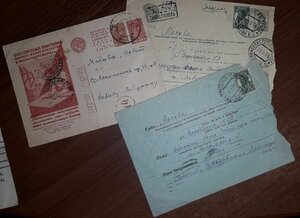 удостоверение СМЕРШ + автограф А.Фадеева.