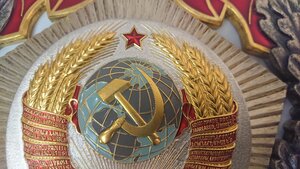 Почетный знак для организаций 50 лет СССР ЛЮМ в коробке