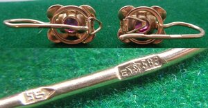 Серёжки 583 пр Красные камни