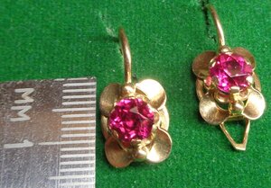 Серёжки 583 пр Красные камни
