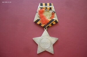 Слава 3 ст 745***