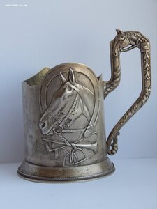 Подстаканник "Лошадь" Пискарев А. И. Серебро 84 проба.
