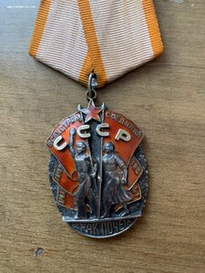 Знак Почета 1711О. Перевыдача. Монетный Двор Штихелем.