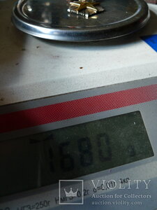 Мать-героиня поздняя.