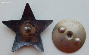 КЗ №2027*** на комендора 1-го класса СКР "Гром" ТОФ.