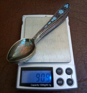 Набор чайных ложек. Серебро 875. СССР.