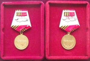 много различных медалей