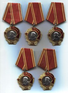 орден ЛЕНИНА №№ 192809,237248,298010,253560,238506