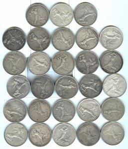 28 полтинников 1924-1926